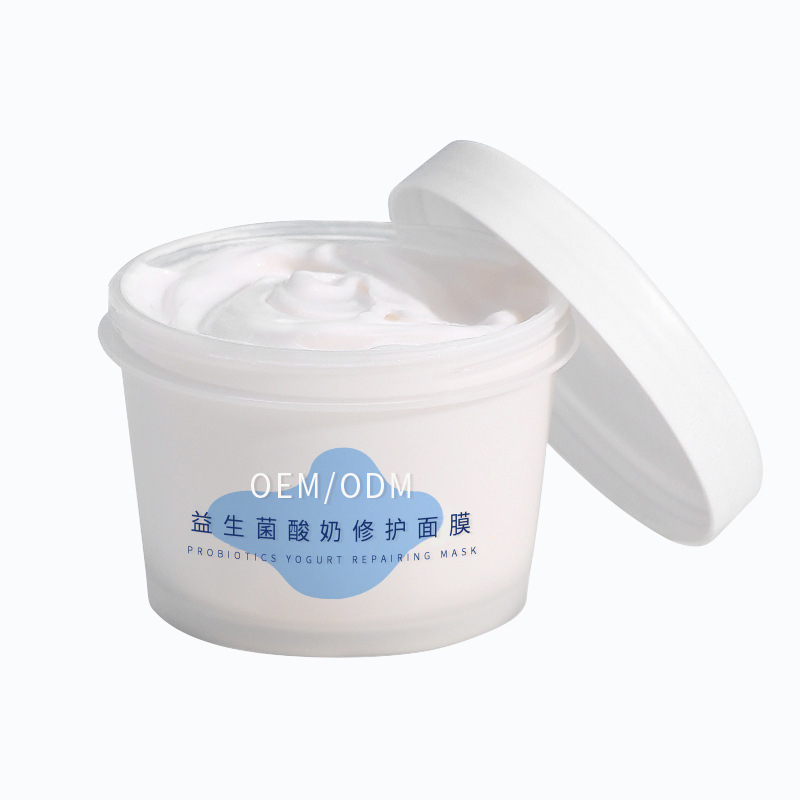 巴南区_益生菌酸奶面膜OEM