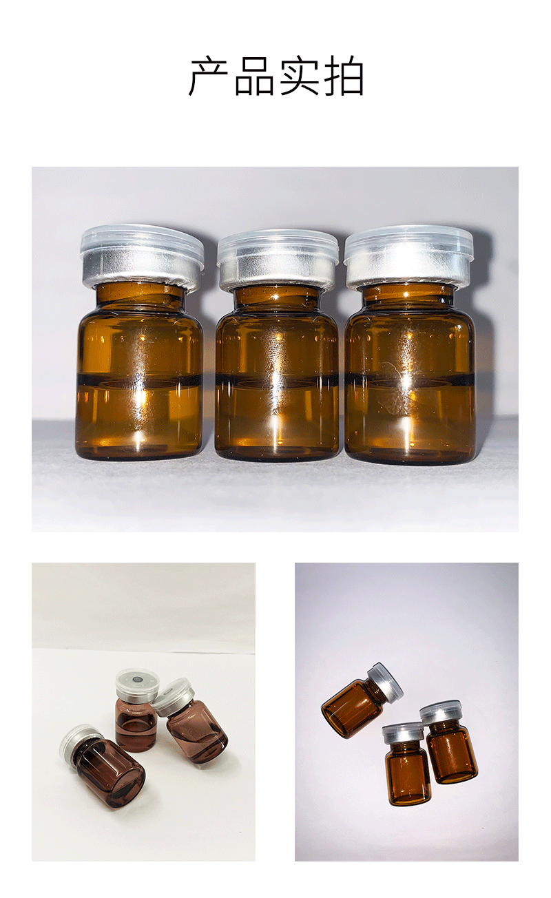 巴南区_V提拉 ST嫒美提 OEM定制加工贴牌 面部精雕