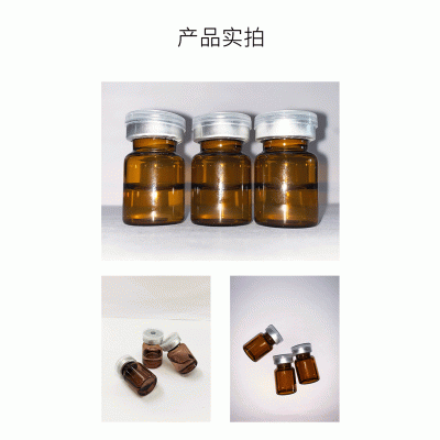 巴南区_V提拉 ST嫒美提 OEM定制加工贴牌 面部精雕