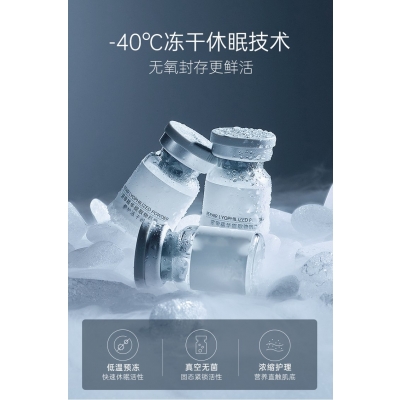 巴南区_Ⅲ型胶原蛋白填充