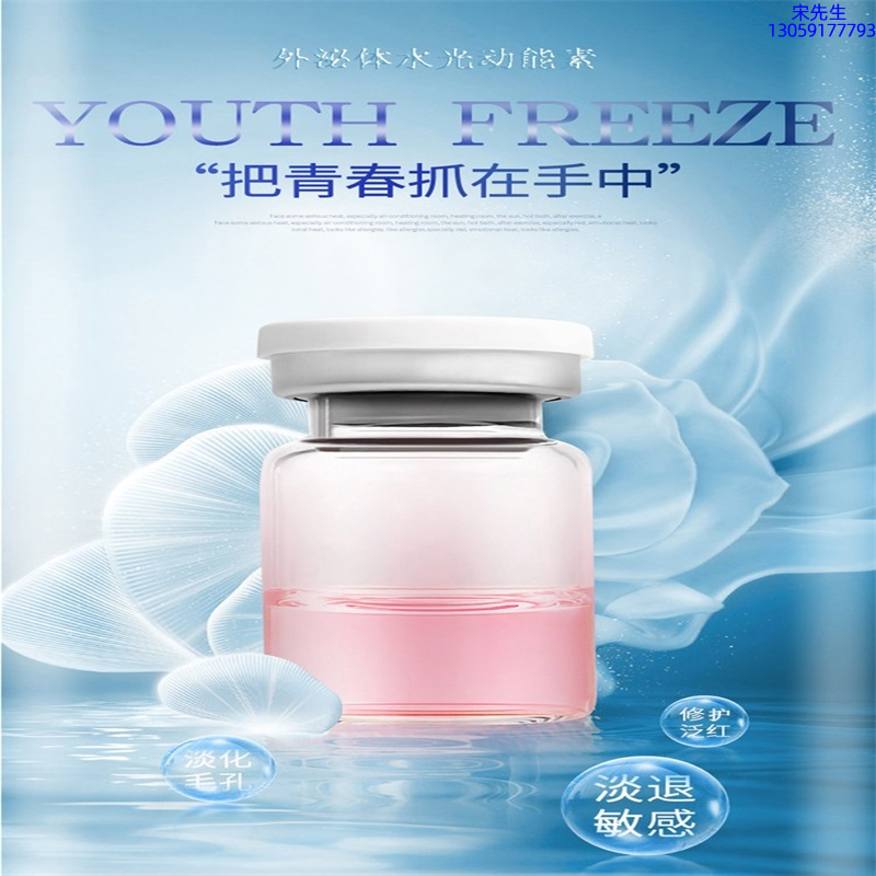 巴南区_水光和有针区别