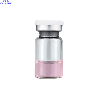 巴南区_水光动能素精华原液OEM代加工贴牌