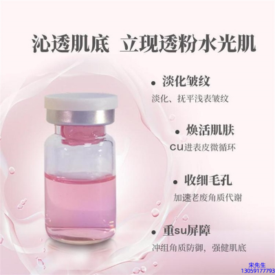 巴南区_水光最大区别