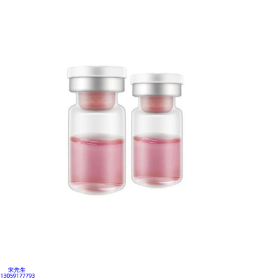 巴南区_水光动能素精华原液OEM定制