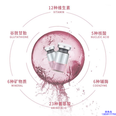 巴南区_水光动能素精华原液现在最好有哪些?